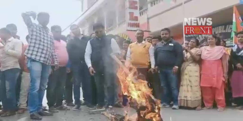 people protest about lpg price hike in raiganj | newsfront.co