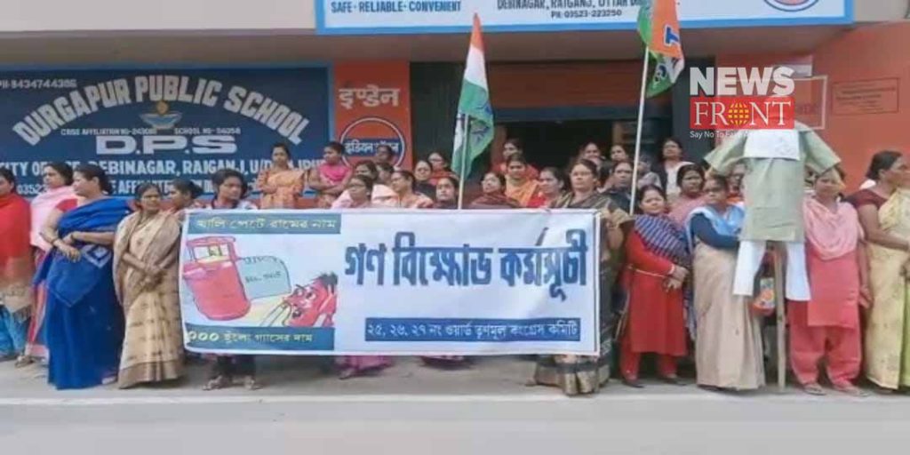 people protest about lpg price hike in raiganj | newsfront.co