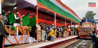 raiganj to kolkata new train start | newsfront.co