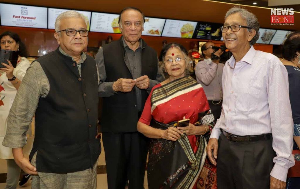 special screening of bengali movie borunbabur bondhu | newsfront.co