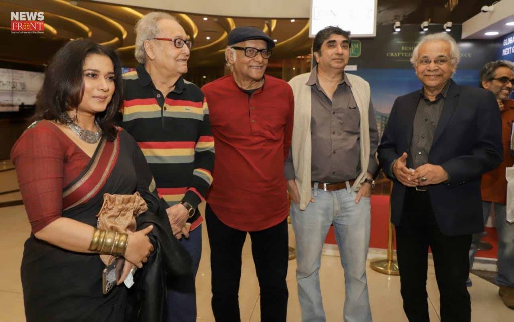 special screening of bengali movie borunbabur bondhu | newsfront.co