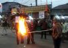 suci protest against us president donald trump in cooch behar | newsfront.co