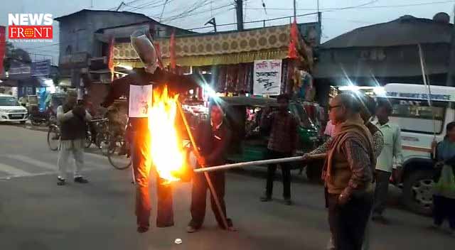 suci protest against us president donald trump in cooch behar | newsfront.co