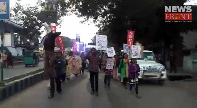 suci protest against us president donald trump in cooch behar | newsfront.co