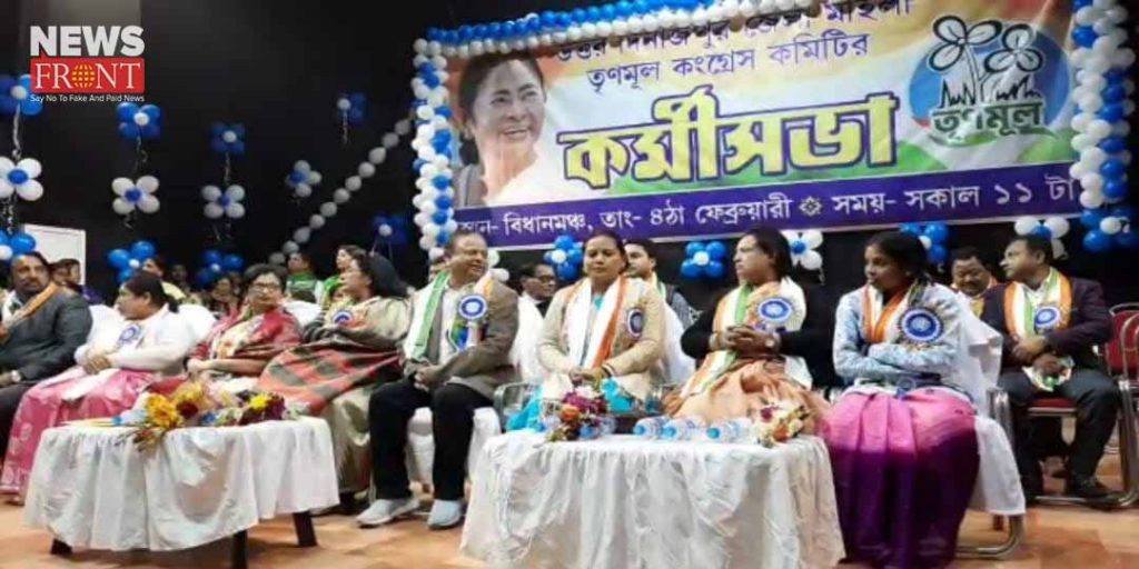 tmc women member meeting in raiganj | newsfront.co