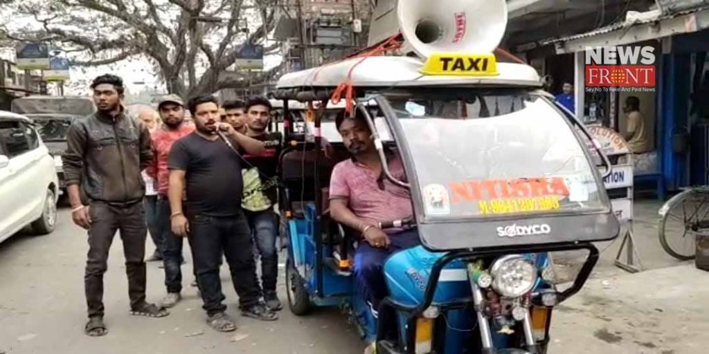 toto rickshaw driver offers free of cost service to madhyamik candidate | newsfront.co