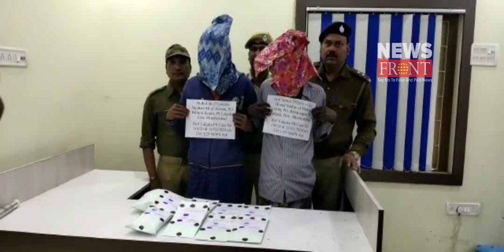 two anti social arrested with drugs in lalgola | newsfront.co