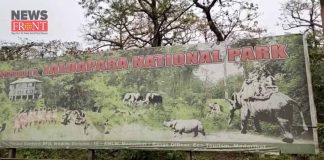 two rhinoceros died in jaldapara national park | newsfront.co