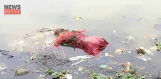 unidentified dead body rescue from kharagpur | newsfront.co