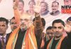 Amit Shah | newsfront.co