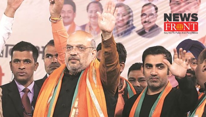 Amit Shah | newsfront.co