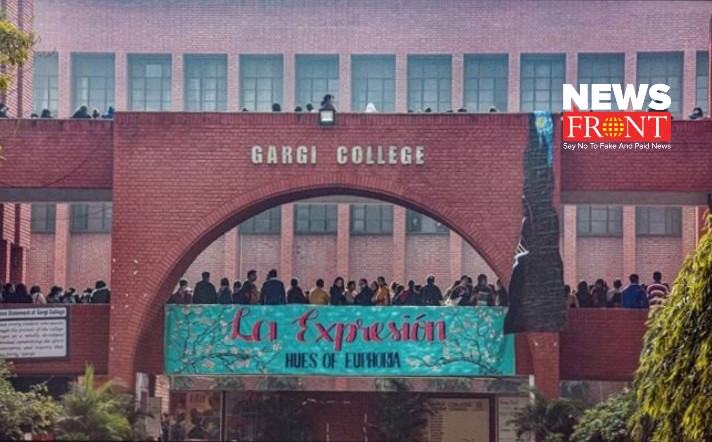 Gargi College | newsfront.co