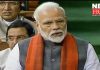 PM Narendra Modi | newsfront.co