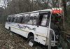 bus accident | newsfront.co