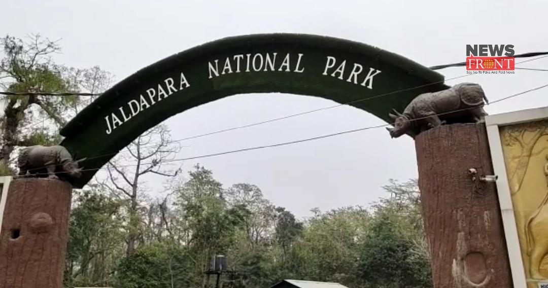 Jaldapara National Park | newsfront.co