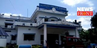 Falakata Ploice Station | newsfront.co