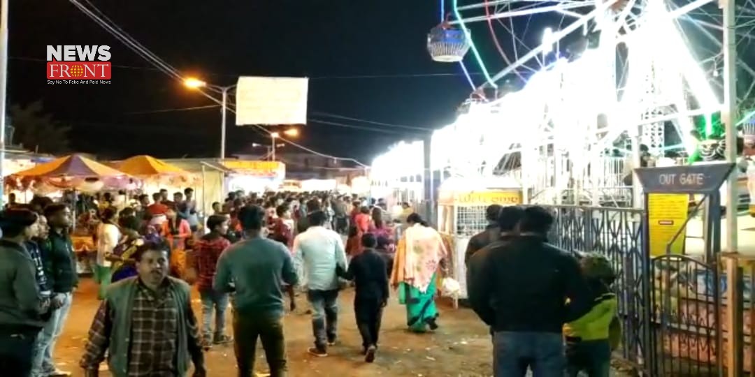 jateshwar fair | newsfront.co