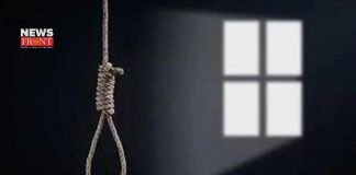 suicide | newsfront.co