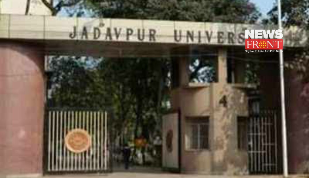 Jadavpur University | newsfront.co