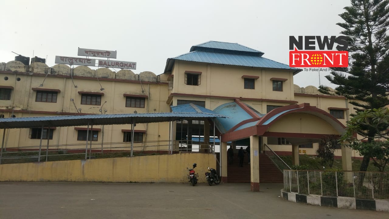 Balurghat station | newsfront.co