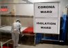 corona ward | newsfront.co