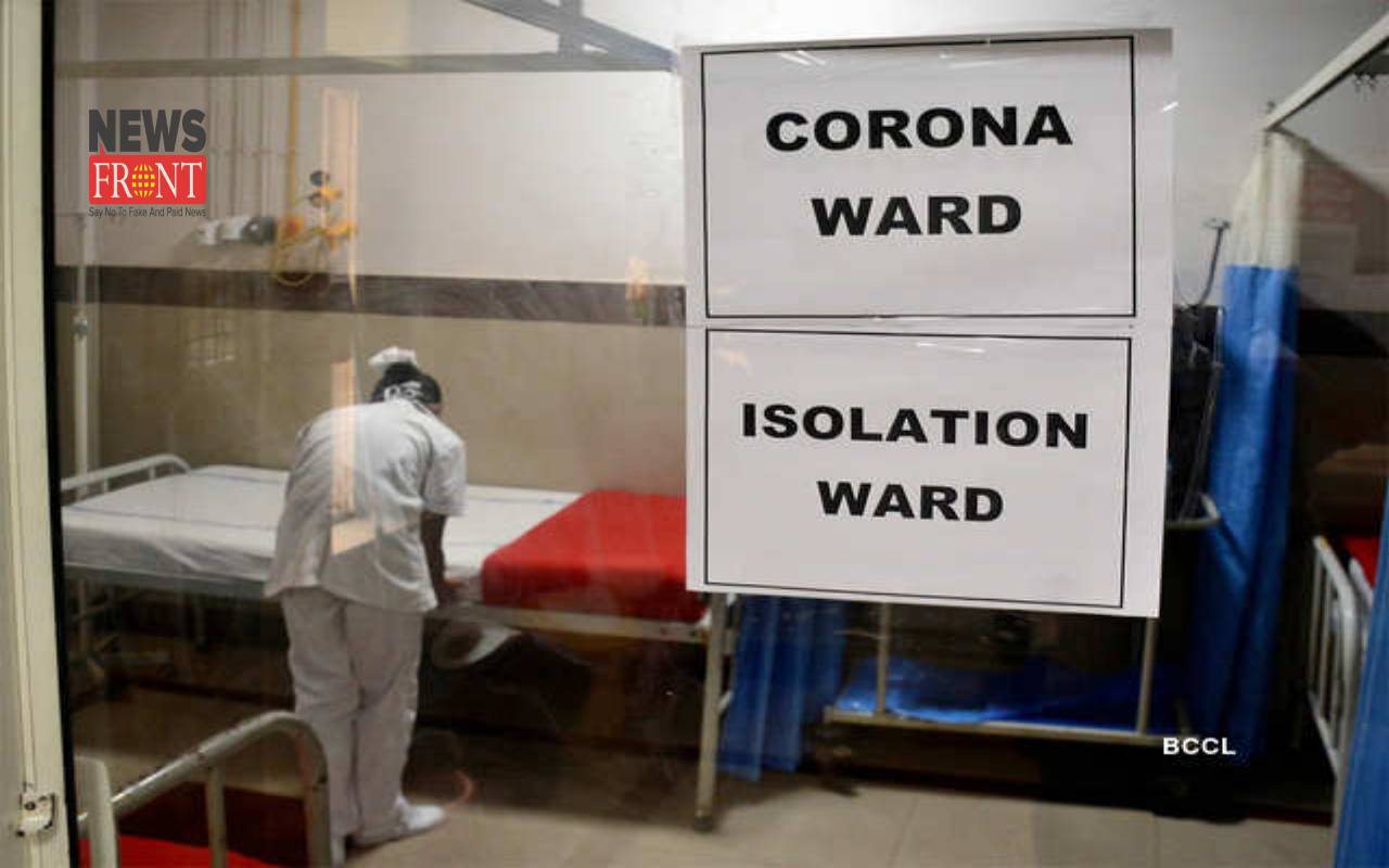 corona ward | newsfront.co