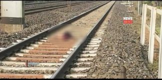 train accident | newsfront.co