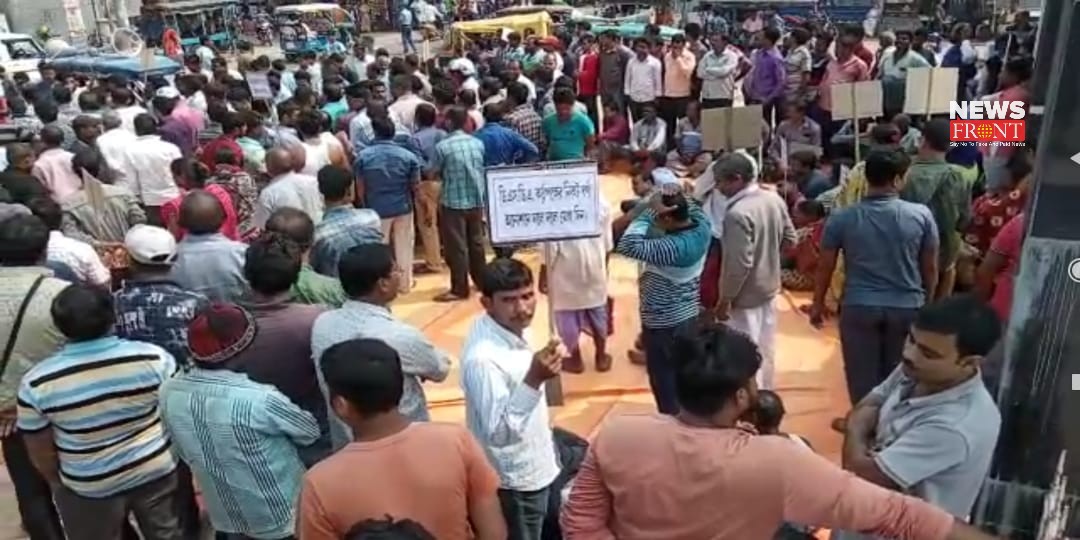 shopkeepers protest | newsfront.co