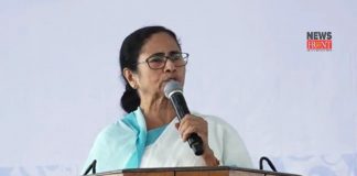 Mamata Banerjee | newsfront.co