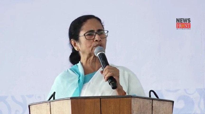 Mamata Banerjee | newsfront.co