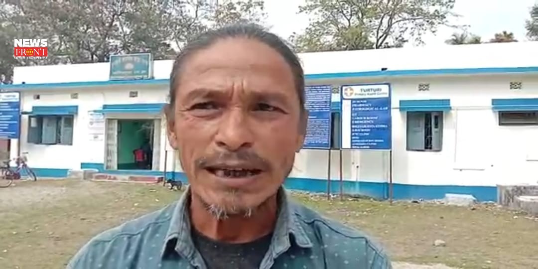 Bhim Chettri | newsfront.co