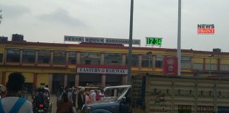 Burdwan Station | newsfront.co