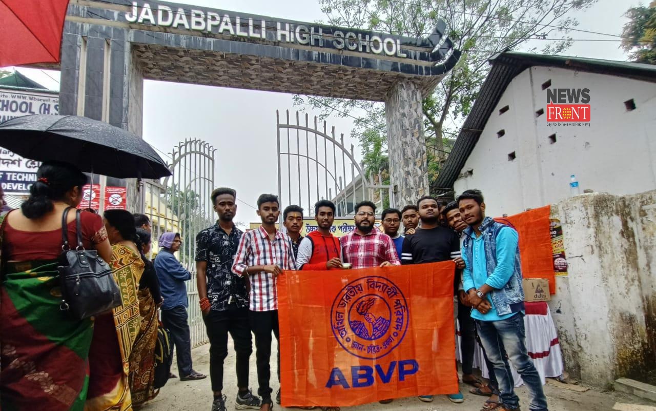 ABVP | newsfront.co