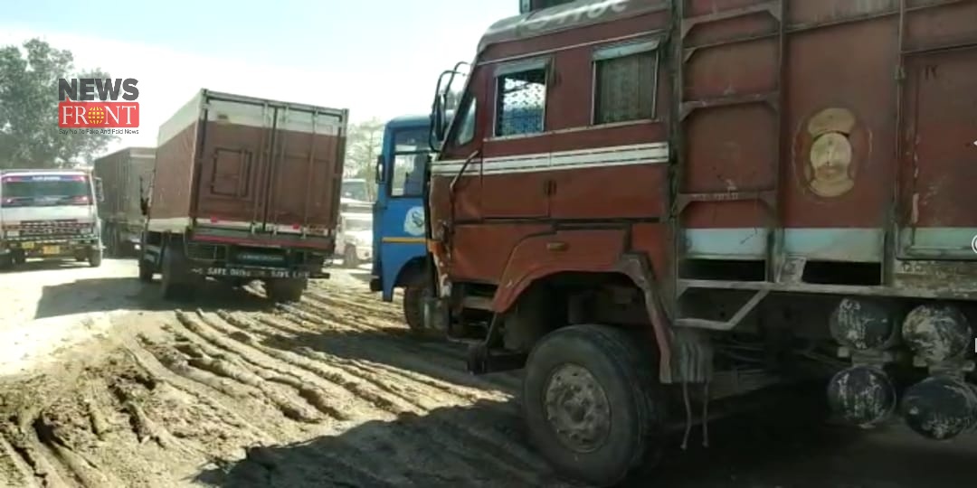 damaged road | newsfront.co