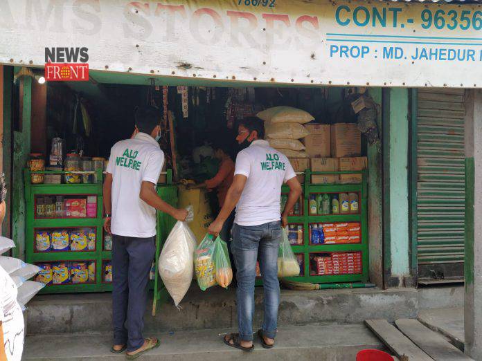 ishlampur shop | newsfront.co