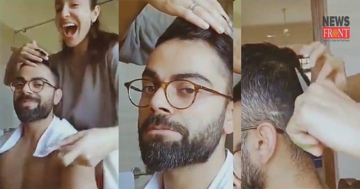 Virat and Anushka | newsfront.co