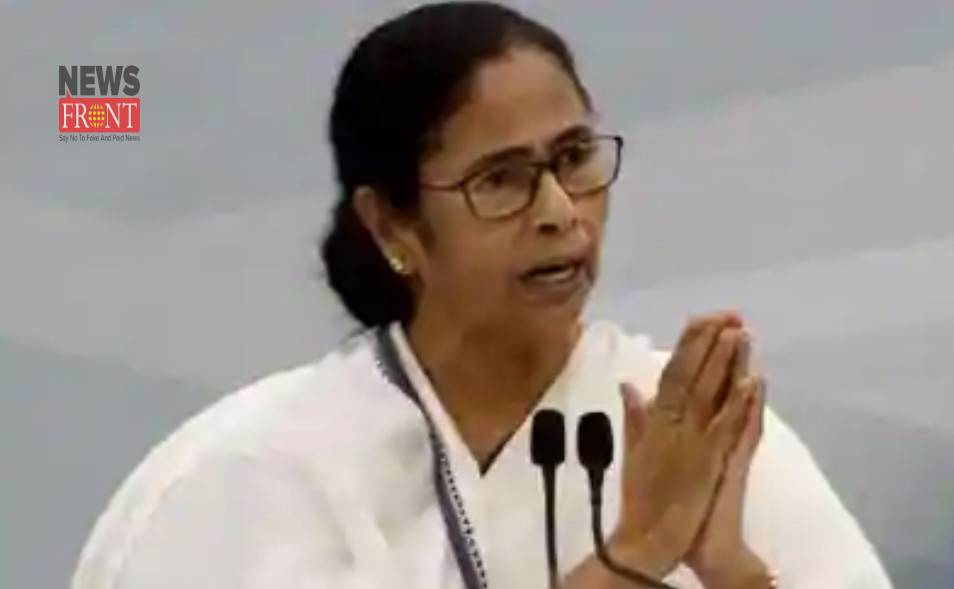 Mamata Banerjee | newsfront.co