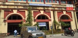 Midnapore medical college | newsfront.co