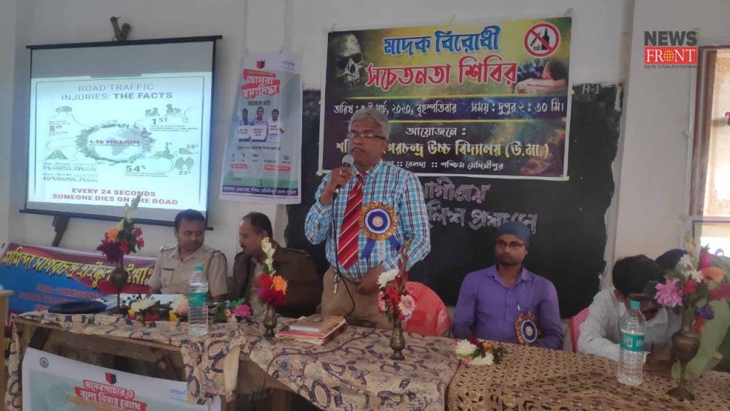 anti drug awareness campaign in belda | newsfront.co