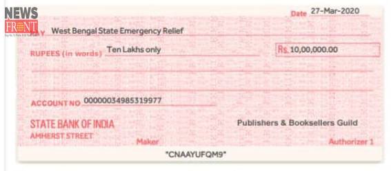 bank cheque| newsfront.co