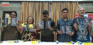 bollywood cinema kaleidoscope book released in kolkata | newsfront.co