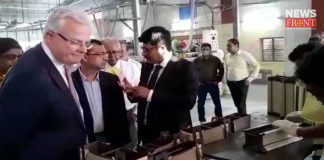 businessman visit to west medinipur factory | newsfront.co