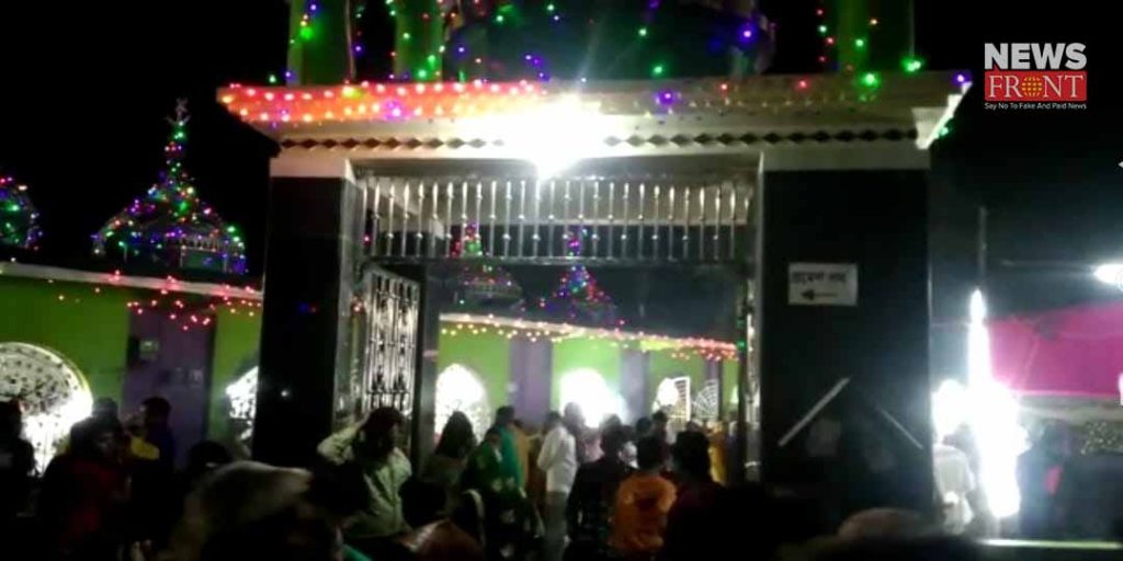 celebrate urshree festival in karandighi | newsfront.co