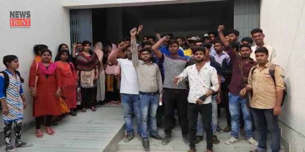 college student protest for basanta utsav in harishchandrapur college | newsfront.co