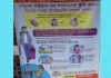 coronavirus awareness campaign of All India Forward Bloc | newsfront.co