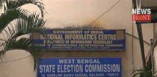 election commission notify about municipal elections after dol utsav | newsfront.co