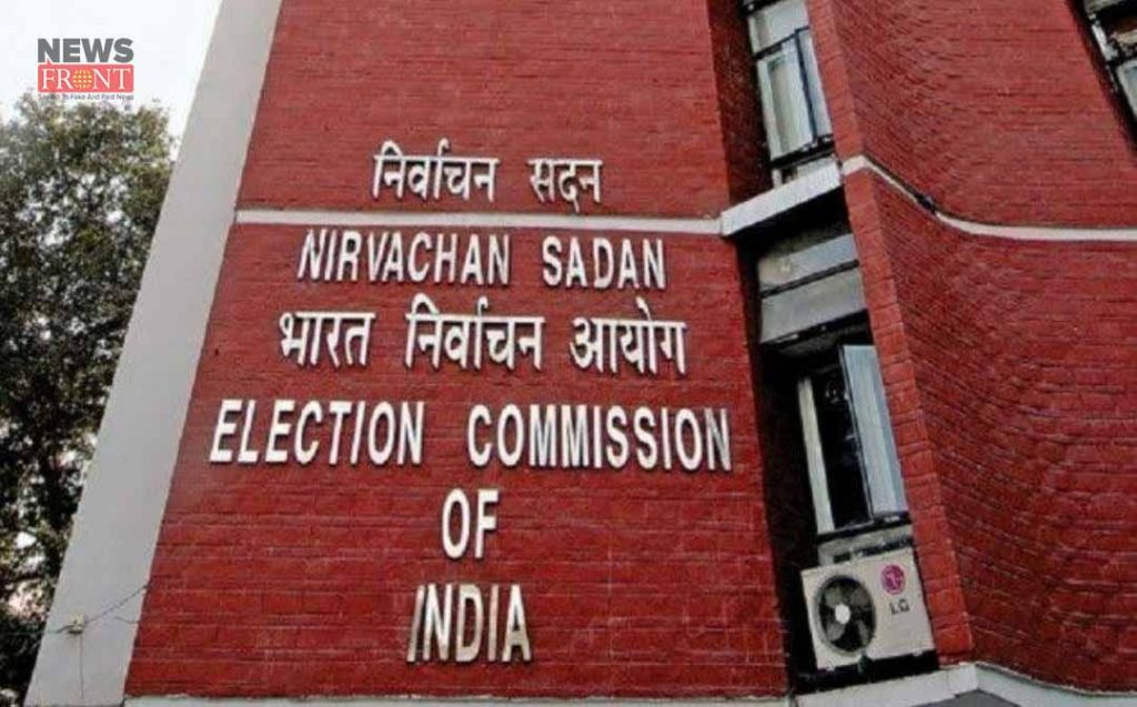 election commission of india | newsfront.co