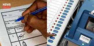 election commission tense to use ballot vs evm on upcoming election | newsfront.co