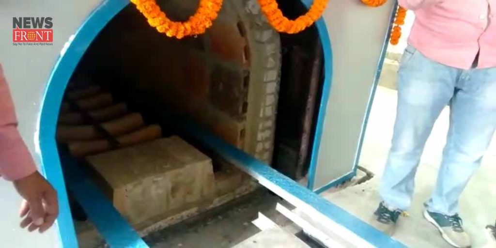 electric furnace opening in malda | newsfront.co