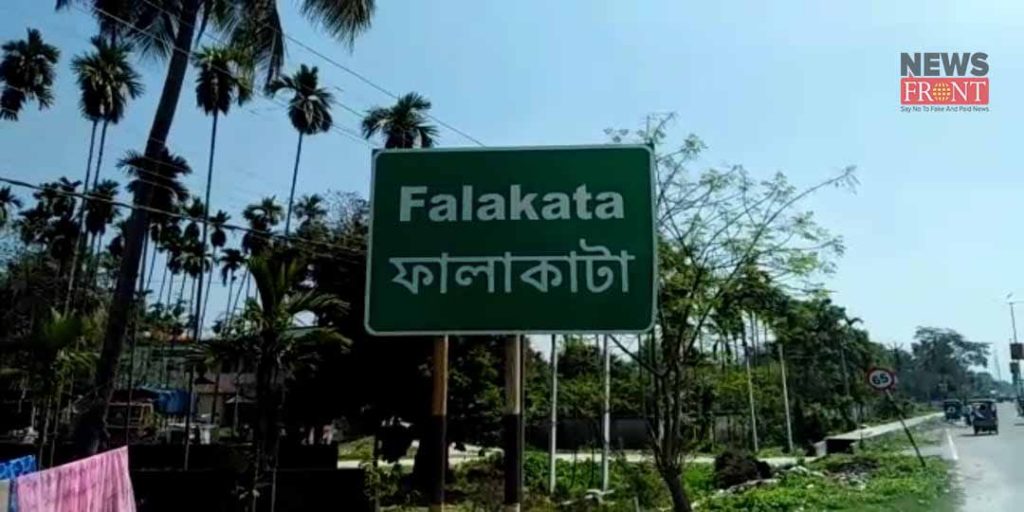 falakata block administration announces lockdown | newsfront.co